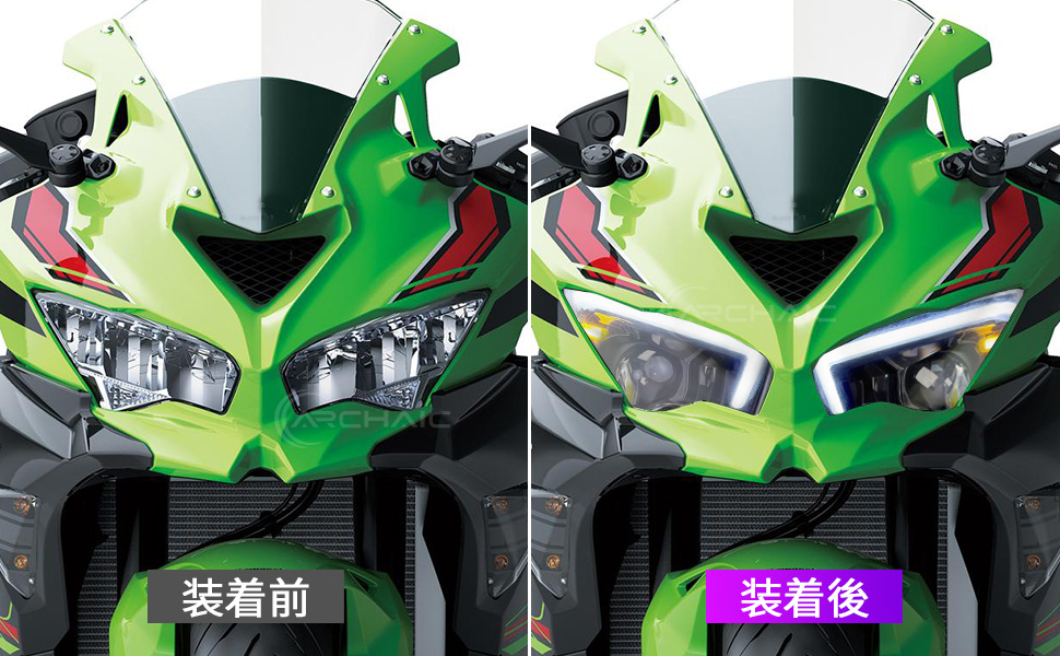 ４００％　RainbowSpaceMolly2.0 新品未使用未開封 Amazon.co.jp: Archaic Kawasaki Ninja 400/650/250/ZX-4R/ZX