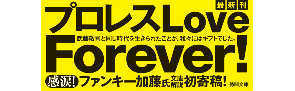 ムーンサルトプレス様　おまとめ買い ムーンサルトプレス様 おまとめ買い M'z SPEED | Wheel | FORGED