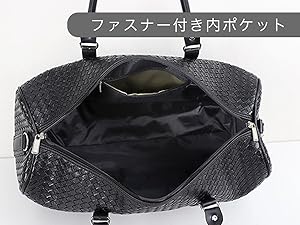 ボストンバッグ♡DURAS DURAS｜デュラス（メンズ）のボストンバッグ（A4サイズ収納可