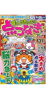 小説(1冊200円バラ、まとめ対応用。) twcard_noveltemp_word_torisets