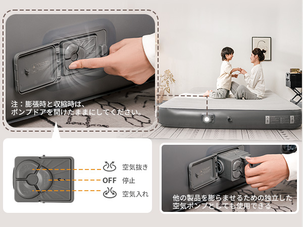 Amazon.co.jp: Naturehike 公式 エアーベッド 電動ポンプ内蔵 枕