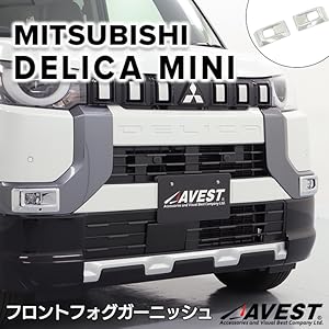 丸型フォグランプ メッキ仕上げ 2個セット 楽天市場】丸型フォグランプ スチール製 フォグランプ 小糸製造