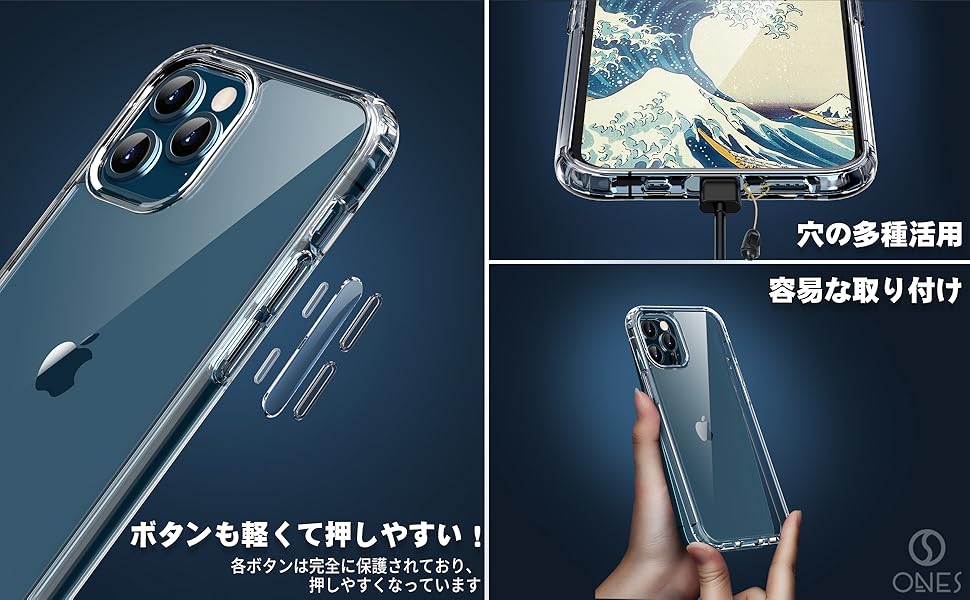 ☆ONES 艶消し iPhone11 ハードケース ブラック カバー ケース 楽天市場】【送料無料】iPhone 11用ハードブラックケース ホコリ
