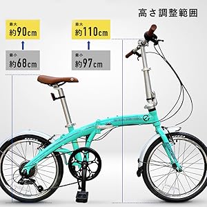 アイゼル EIZER 折りたたみ自転車 Amazon | EIZER(アイゼル) 【折りたたみ自転車】20インチ