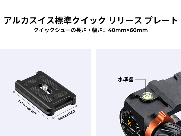 tomoさん専用  雲台(3ウェイギアヘッド) Amazon | K&F Concept ギア雲台 ハンドル付き 3ウェイギアヘッド