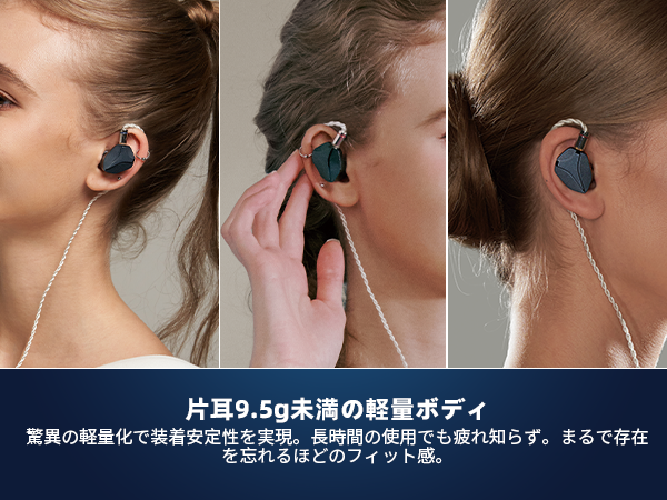 Amazon.co.jp: HIDIZS MP145 イヤモニ ゲーミング イヤホン 有線