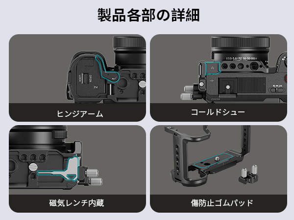 Amazon.co.jp: SmallRig ZV-E10 II 専用ケージ HDMIケーブル