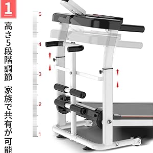 Amazon | Nijakiseランニングマシン 自走式 ウォーキングマシン