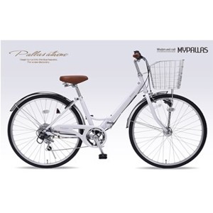 MY PALLAS マイパラス折りたたみ自転車 ホワイト ヨドバシ.com - マイパラス 折りたたみ自転車 20インチ 6段変速