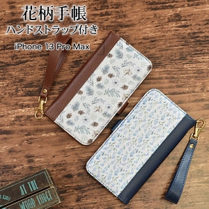 iPhone - momomomさん専用 81s-hmq+44L._UF350,350_QL80_.jpg