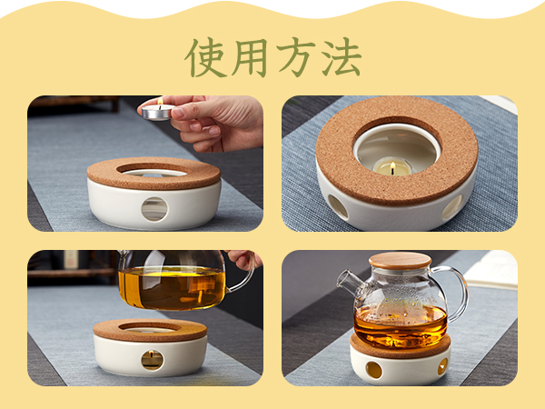 Amazon.co.jp: ポカロティー ティーポットウォーマー キャンドル Amazon.co.jp: ポカロティー ティーポットウォーマー キャンドル