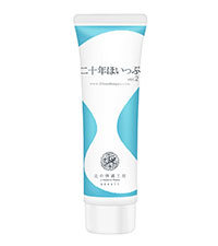 洗顔料 楽天市場】＜美容洗顔料＞ライゼ クリア保湿ウォッシュ 18g