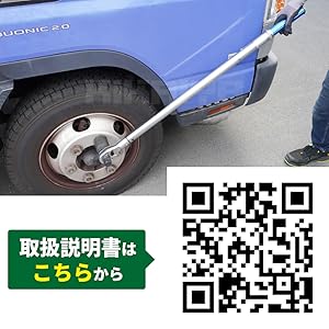 ikitakyaike1119　 トリプルトラック　113球 ikitakyaike1119 トリプルトラック 113球 ikitakyaike1119