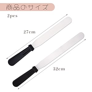 回転台 パレットナイフ 2種 スクレーパー 3種 ステンレス プロ 71RKRa0MapL._UF350,350_QL80_.jpg