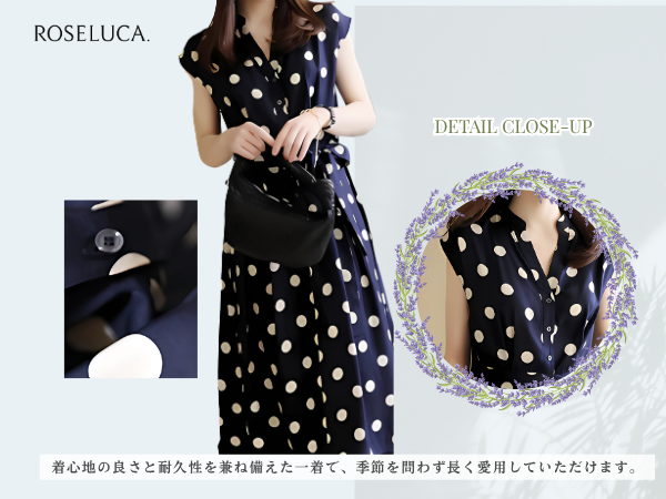 Amazon.co.jp: [ROSELUCA.] ワンピース レディース Aライン