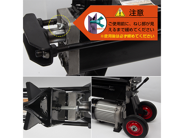 『刃は鋼使用❗️』『切れ味抜群✨』組立て式薪割り機 サムライ 薪割り機 補助刃 バイワル 小 マキ割り機 薪割機 斧 楔