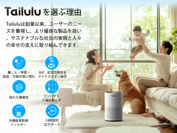 Amazon.co.jp: 空気清浄機 小型 「2025革新版フィルター・12畳