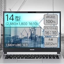 マウス　mouse ノートPC NVIDIA GeForce Amazon.co.jp: mouse 【RTX 4060搭載 / 3年保証】 クリエイター