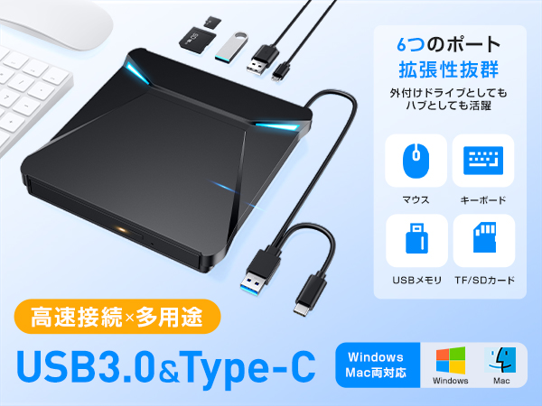 ☆525☆さま用DVD４本セット Amazon.co.jp: DVDドライブ 外付け 『2025革新高速版・1台多役