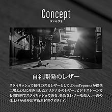 【極美品】Dom Teporna ビジネスバッグ ビジネストート レザー 黒 Amazon.co.jp: Dom Teporna: バッグ