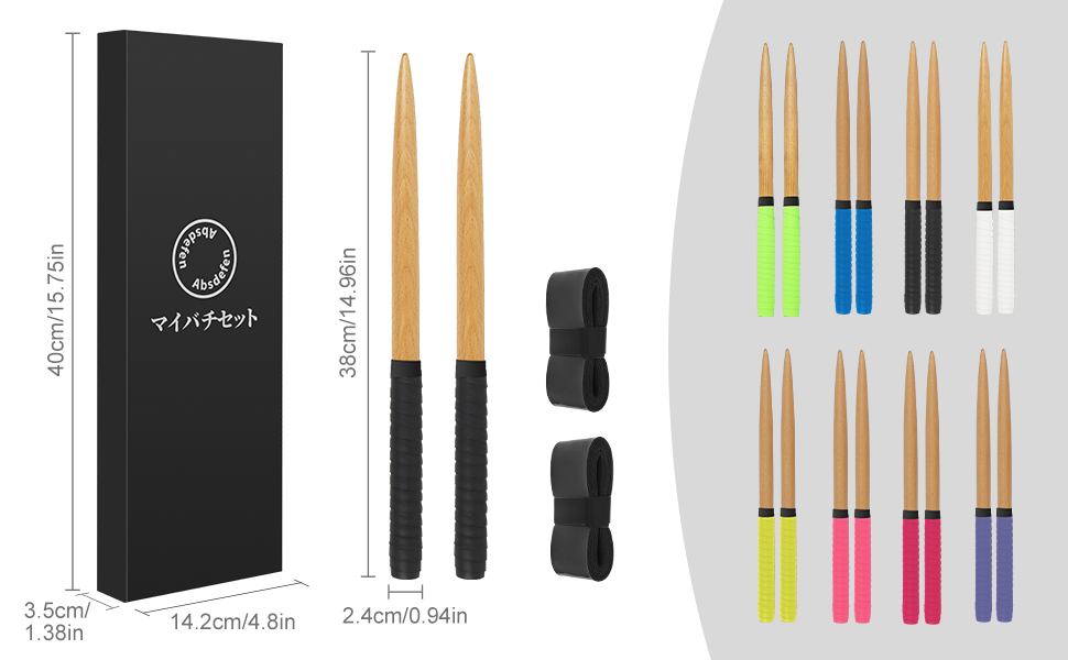 Amazon | Absdefen マイバチ 適用太鼓の達人 長さ約380mm 直径20mm 2本