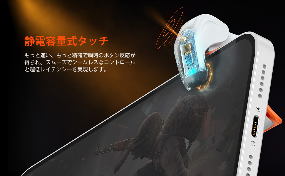 Large manufacture image 5