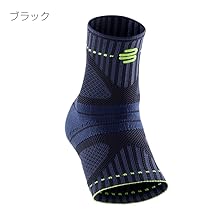 Amazon | [BAUERFEIND] バウアーファインド SPORTS ANKLE