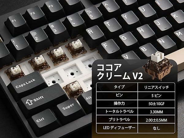Amazon | YUNZII AL75 PRO 80キー ゲーミングキーボード