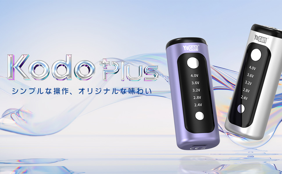 rebbeccabs jtipsさん専用 Amazon | ヴェポライザー Yocan UNI BOX MOD 510 cartridge