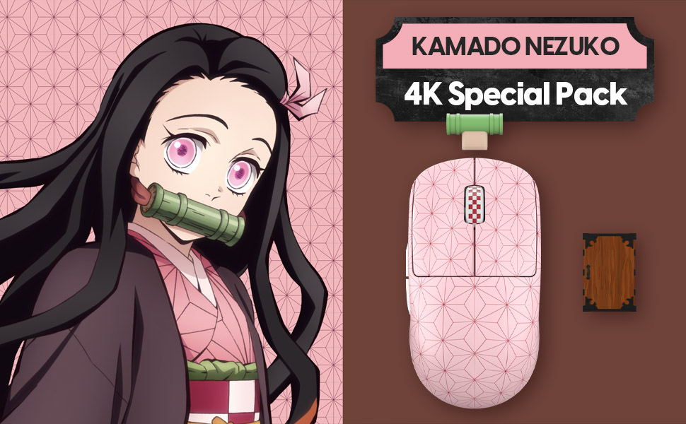 禰豆子さん専用 Amazon.co.jp: Pulsar Gaming Gears 竈門禰豆子 4K Speical Pack
