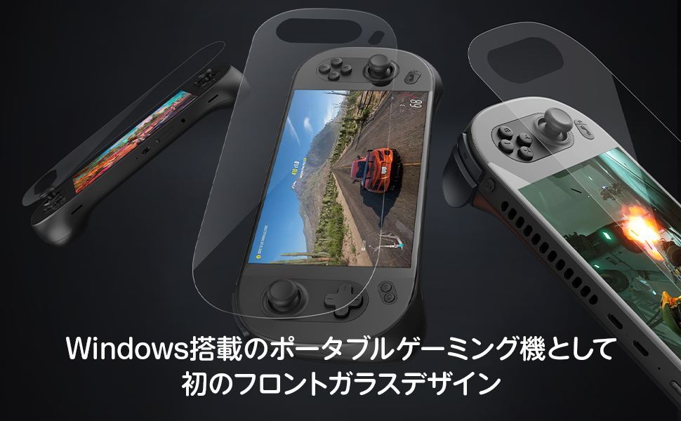 AYANEO 2 Ryzen 7 6800U 1TB 未使用品 Amazon | AYANEO 2 国内正規版 Ryzen7 6800U/ 7インチ/ FHD/大容量