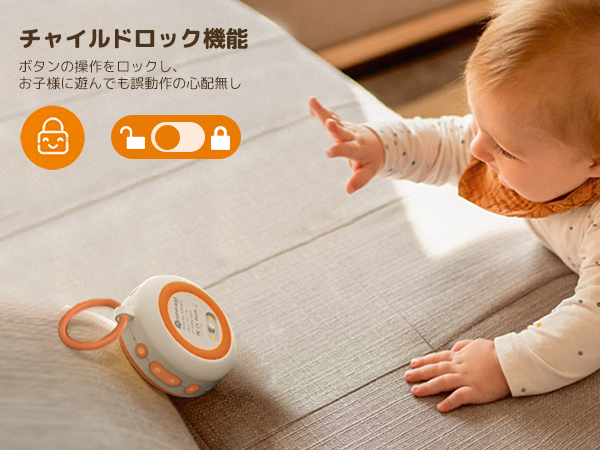 Amazon.co.jp: Dreamegg ホワイトノイズ マシン 赤ちゃん