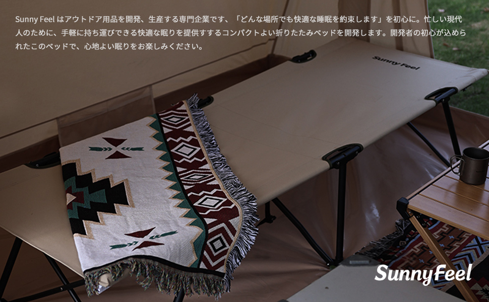 【非売品】 SUBARUノベルティ アウトドア折り畳み式ベッド 楽天市場】アウトドアベッド 折りたたみ 軽量 コンパクト
