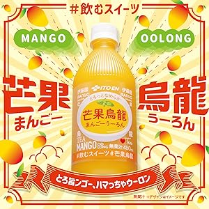 マンゴー Amazon.co.jp: 伊藤園 とろっとなめらか マンゴー烏龍 480ml×24