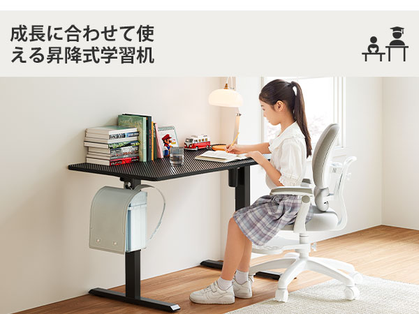 FEZIBO 電動昇降ローデスク ホワイト 高さ48-72cm Amazon | FEZIBO 電動昇降デスク ロータイプ 幅120cm 奥行60cm