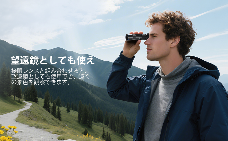 Large manufacture image 5