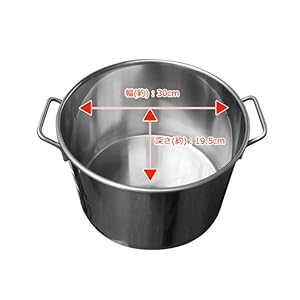 良品　ステンレスポット7個セット　厨房用品　業務用　寸胴鍋　飲食店　調理器具 良品 ステンレスポット7個セット 厨房用品 業務用 寸胴鍋 飲食店