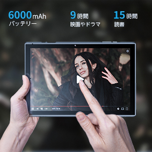 Amazon.co.jp: Android10.0 Goタブレット ワンーキョー