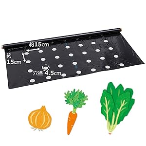 たまねぎやさま専用 たまねぎやさま専用 玉ねぎならナカヤ工業 製品情報