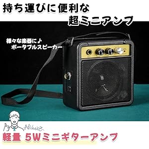 【断捨離中！】エレキギター ミニアンプ等セット 断捨離中！】エレキギター ミニアンプ等セット - メルカリ