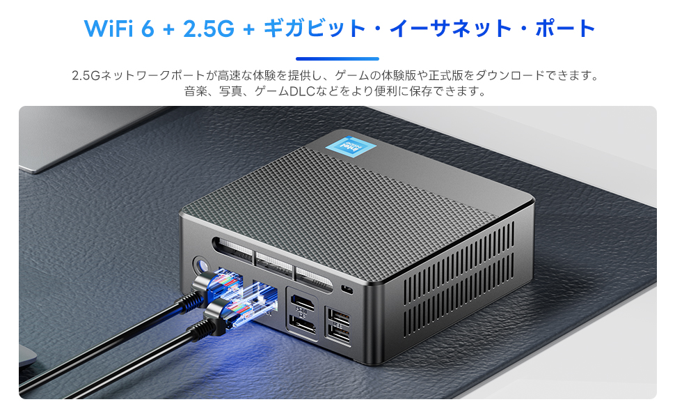 SkyBarium ミニPC N100 メモリ 16GB SSD512GB SkyBarium ミニPC N100（MN22）レビュー：N100搭載だけど微妙な