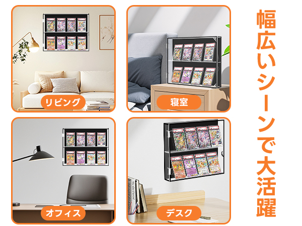 Amazon.co.jp: さえだ カードディスプレイケース トレカケース