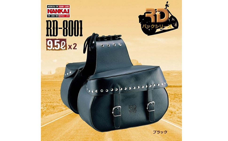 リュック Amazon | ナンカイ(NANKAI) アメリカンサイドバッグ BK・PVC合皮