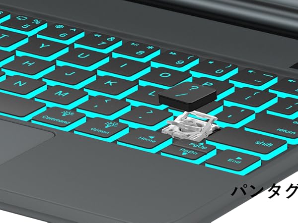 Amazon.co.jp: 【2024年進級版】 マジックキーボード iPad Air