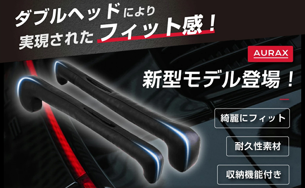 B6.1 アソシ カーペット用 B6.1 アソシ カーペット用 B6.1 アソシ カーペット用 AS90029