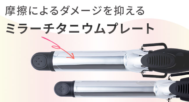 Amazon | 【 32mm ロングバレル 強力クリップ 】SALONMOON