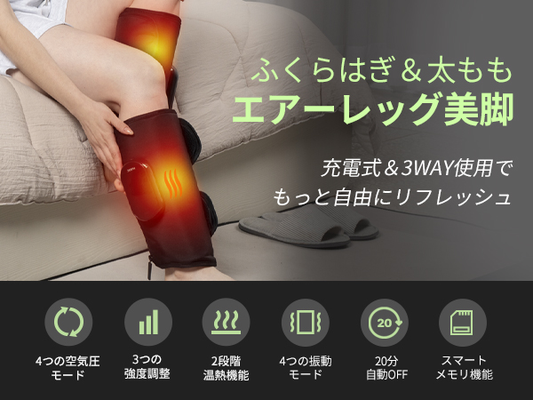 Amazon | ヒュービディック HuBDIC フットケア 空気圧式