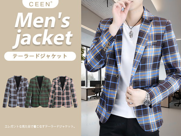 Amazon | [CEEN] テーラードジャケット メンズ 春ジャケット