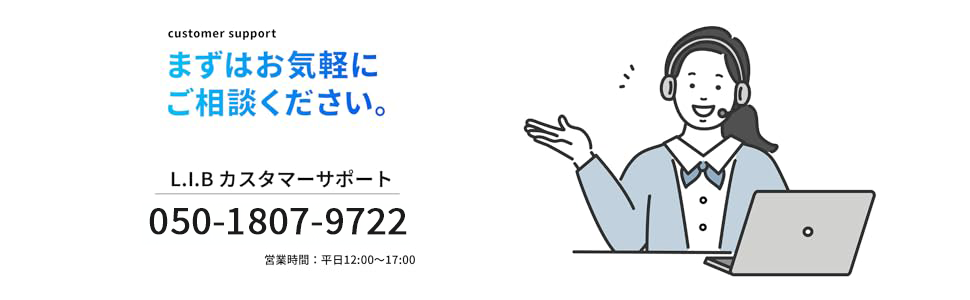 Support