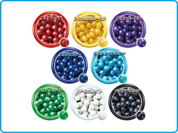 Amazon.co.jp: アクアビーズ 別売り ビーズセット 【 メタリックカラー